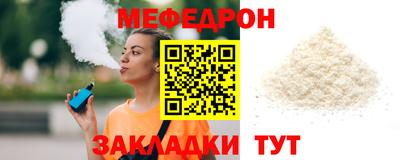 кокаин Канаш
