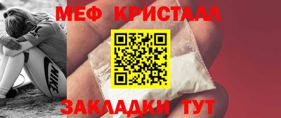 spice Камышлов