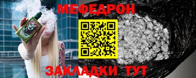 кокаин Канаш