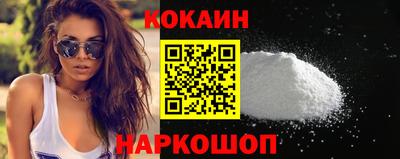 крисы Кандалакша
