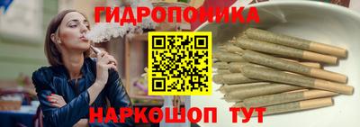 кокаин Канаш