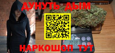 кокаин Канаш