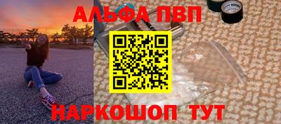 кокаин Канаш
