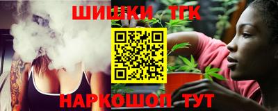кокаин Канаш