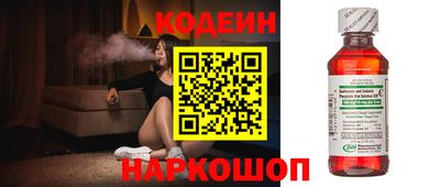 кокаин Канаш