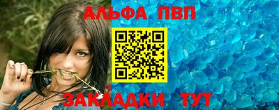MDMA Кумертау