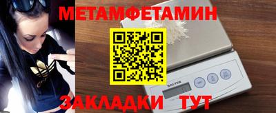 кокаин Канаш