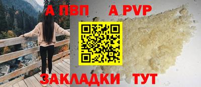 кокаин Канаш