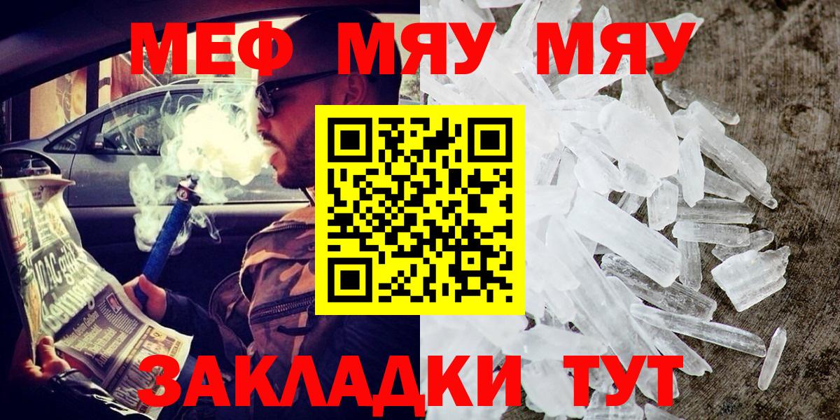 Альфа ПВП Юрга